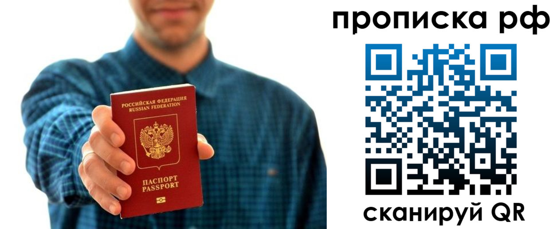 форма 3 в Данкове
